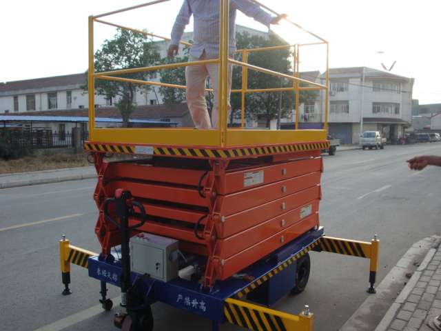 自行式高空作業(yè)臺(tái)